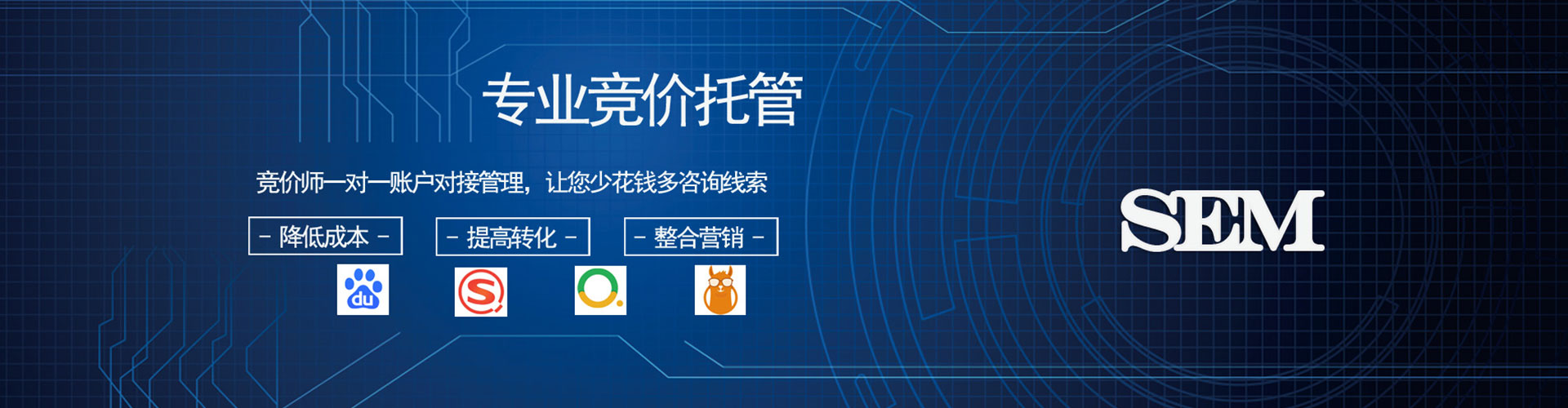 正定百度怎么推广